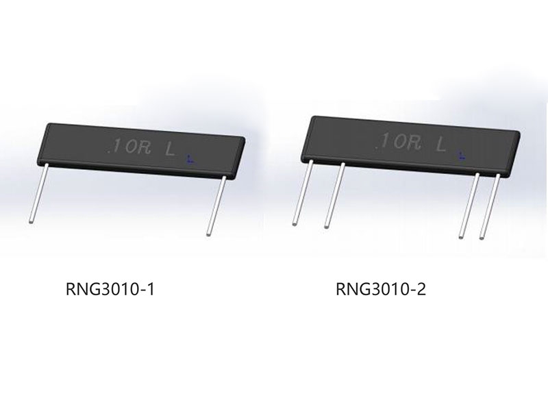 RNG-3010 型金屬箔電阻